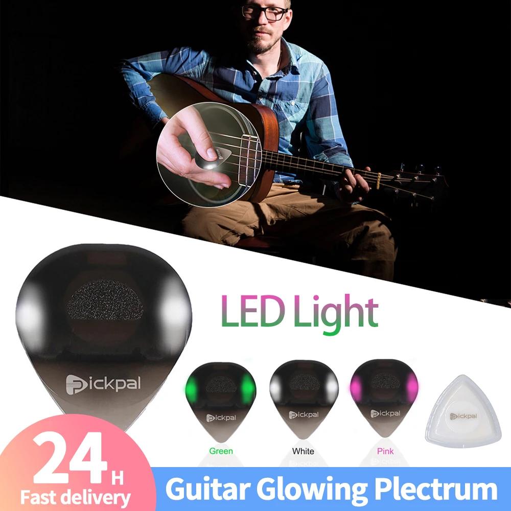޴ ߱ Ÿ , ߱ ÷Ʈ, ̲  ̵ Ÿ  ,  LED , 3  